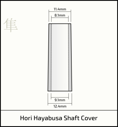 Hori Hayabusa shaft cover diagram