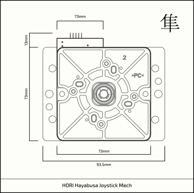 Hori Hayabusa dimensions diagram